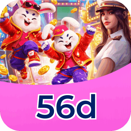 Download iOS 56d