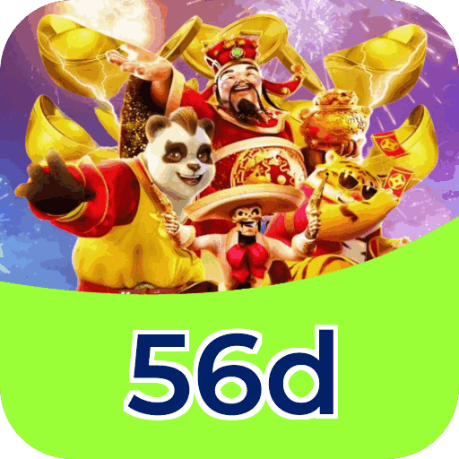 Download Android 56d